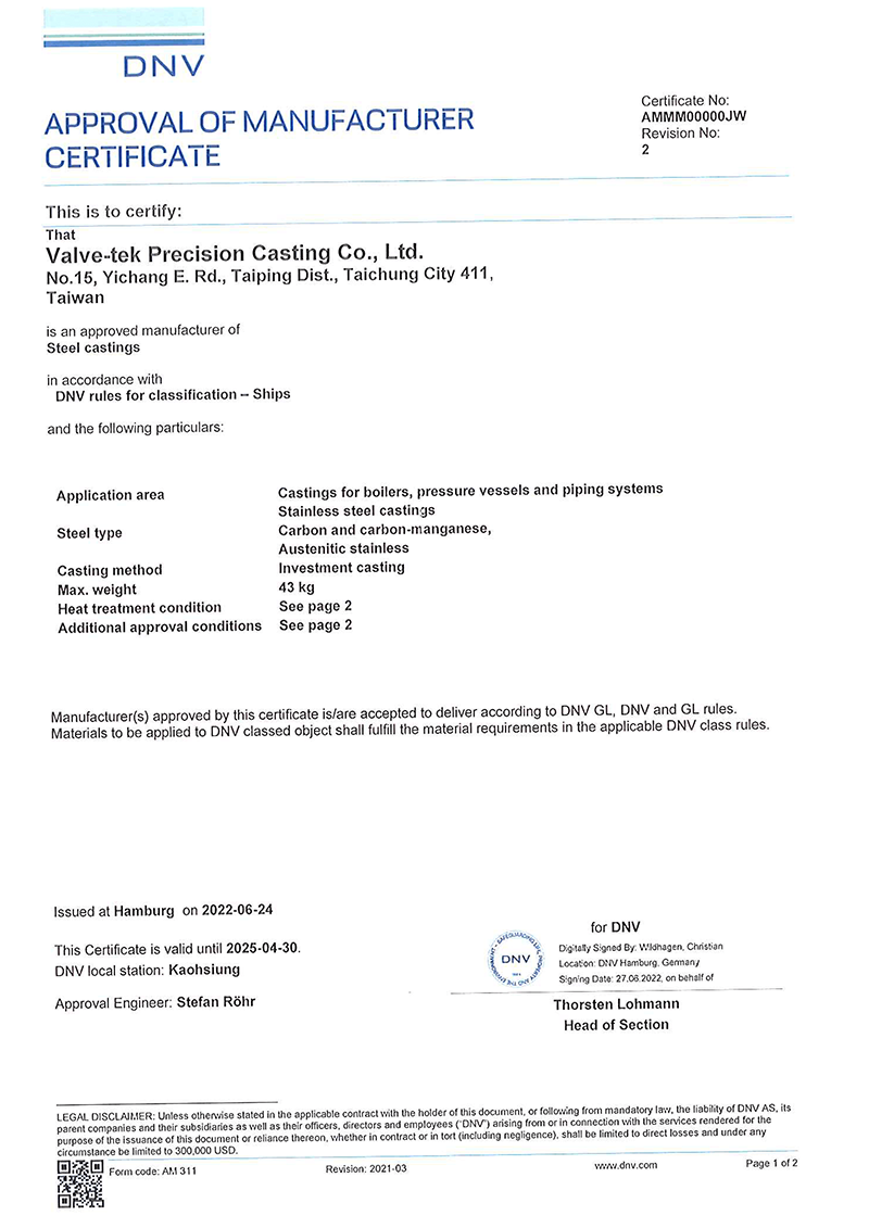 proimages/certificates-2023/Valve-tek_DNV-(Certificate-No-AMMM00000JW)_P-1.png
