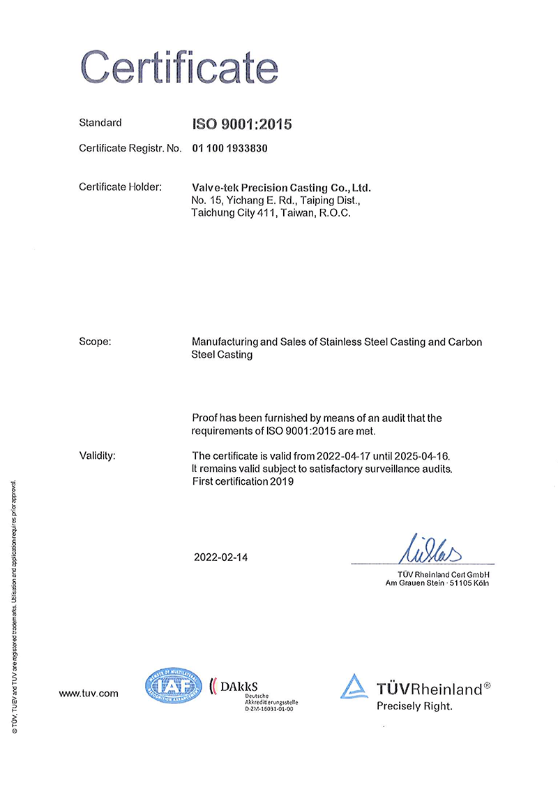 proimages/certificates-2023/Valve-tek_TUV-Rheinland_ISO-9001-(Certificate-No-01-100-1933830).png