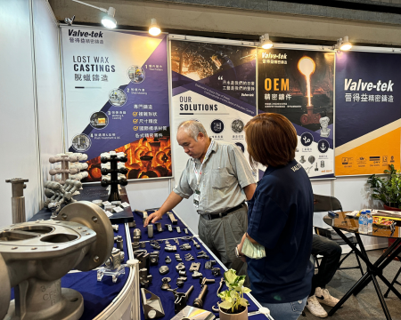 Valve-tek_2025 Taiwan Hardware Show
