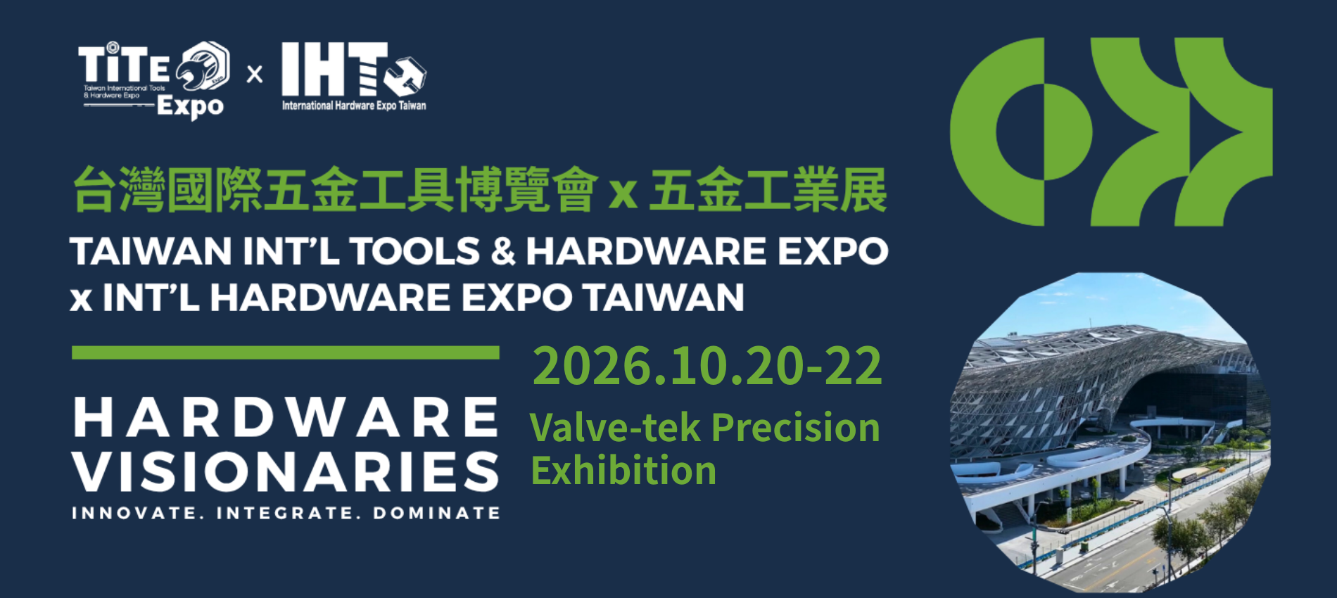 2026 TiTE Hardware Expo